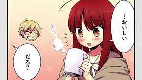 第１６話