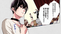 第１話