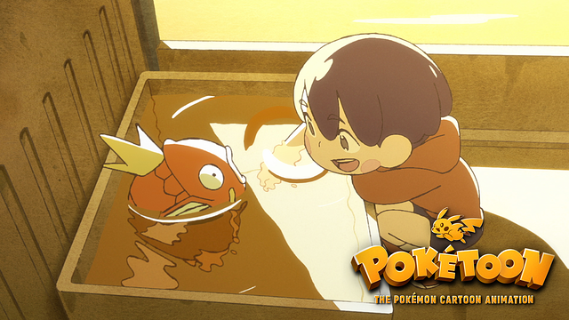 まっててね！コイキング － ポケモンアニメシリーズ【POK&Eacute;TOON】_1