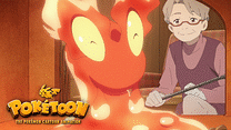 ぽかぽかマグマッグハウス － ポケモンアニメシリーズ【POK&Eacute;TOON】_6