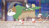 本編