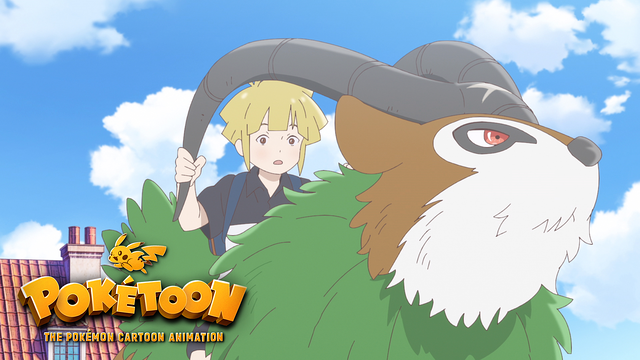 ゴーゴートに乗って － ポケモンアニメシリーズ【POK&Eacute;TOON】_1