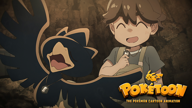 ヤミカラスと真夜中のぼうけん － ポケモンアニメシリーズ【POK&Eacute;TOON】_1