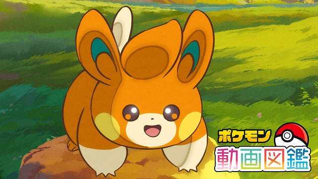 ポケモン動画図鑑②_1