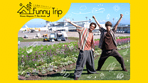 赤澤燈と本田礼生の Funny Trip-in Hokkaido-_6