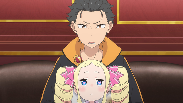 1話キャプチャ