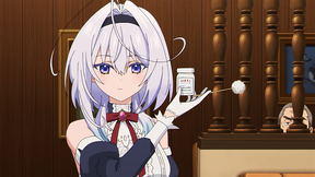また殺されてしまったのですね、探偵様 | アニメ動画見放題 | dアニメ