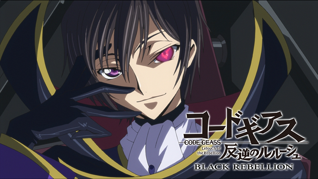 コードギアス 反逆のルルーシュ SPECIAL EDITION &lsquo;BLACK REBELLION&rsquo;_1