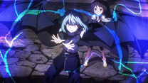 転生したらスライムだった件 第4期 第91話