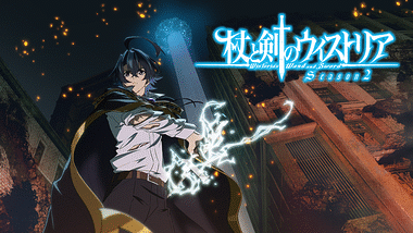 【美品】美男高校地球防衛部LOVE! CG LIVE SPECIAL DVD 美品】美男高校地球防衛部LOVE! CG LIVE SPECIAL DVD 【公式通販】
