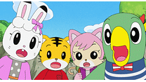 本編