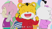 本編