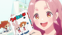 第1話