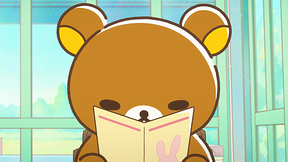 アニメ「リラックマ」（Rilakkuma） #28