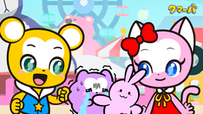 第19話