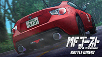 MFゴースト 3rd Season BATTLE DIGEST_6