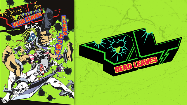DEAD LEAVES