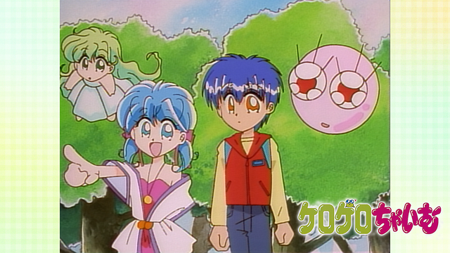 ケロケロちゃいむ_1