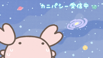 第7話
