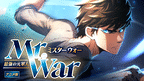Mr.War -最強の元軍人-_6