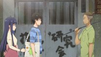 透明な夜に駆ける君と、目に見えない恋をした。 第3話