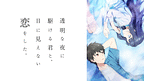 https://cs1.animestore.docomo.ne.jp/anime/2/90/36/v6ql7g/29036_1_1.png