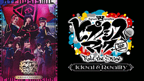 『ヒプノシスマイク -Division Rap Battle-』Rule the Stage -Ideal and Reality-_6