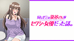 https://cs1.animestore.docomo.ne.jp/anime/2/90/62/n57r2A/29062_1_1.png