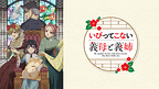 https://cs1.animestore.docomo.ne.jp/anime/2/90/70/D-nrqw/29070_1_1.png