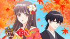 https://cs1.animestore.docomo.ne.jp/anime/2/90/72/lpHbYQ/29072_1_1.png