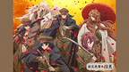 https://cs1.animestore.docomo.ne.jp/anime/2/90/83/iMlV0g/29083_1_1.png
