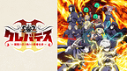 https://cs1.animestore.docomo.ne.jp/anime/2/90/86/iNPHKA/29086_1_1.png