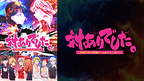 https://cs1.animestore.docomo.ne.jp/anime/2/90/89/UMCgrQ/29089_1_1.png