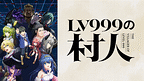 https://cs1.animestore.docomo.ne.jp/anime/2/91/03/jYHtXg/29103_1_1.png
