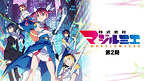 https://cs1.animestore.docomo.ne.jp/anime/2/91/10/j2O5iQ/29110_1_1.png
