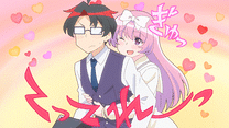 第4話