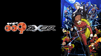 https://cs1.animestore.docomo.ne.jp/anime/2/91/20/F3GiRQ/29120_1_1.png