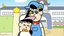 新あはれ！名作くん 第2話