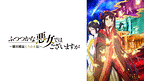 https://cs1.animestore.docomo.ne.jp/anime/2/91/28/I97CCg/29128_1_1.png