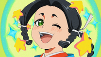 第十八回