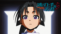 「逃げ上手の若君」第二期_6