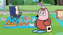 地球大好き!きっくん 第4話