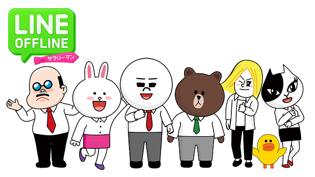 LINE OFFLINE サラリーマン_1