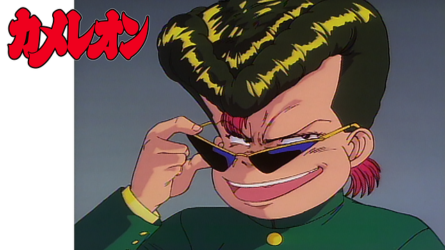 OVA「カメレオン」_1
