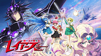 魔法騎士レイアース（2026）_6