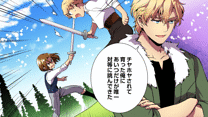 第４話