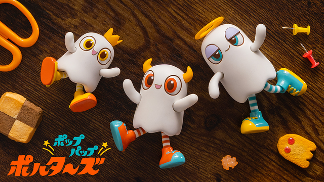 ポップパップポルターズ_1