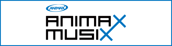 ANIMAX MUSIX