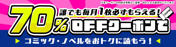 確認画面 dアニメストアにてFirefoxで「エラーコード 40013」が出る場合