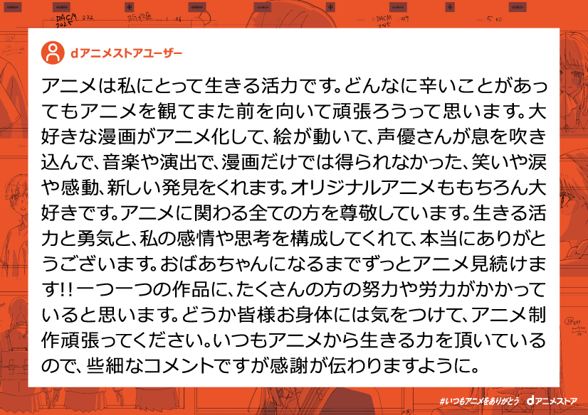 西武鉄道池袋駅改札内